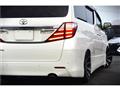 2014 Toyota Alphard