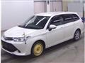 2017 Toyota Corolla Fielder