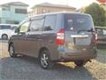 2013 Toyota Noah