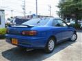 1998 Toyota Corolla Levin