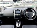 2009 Nissan X-Trail