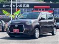 2021 Toyota Passo
