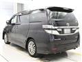 2014 Toyota Vellfire