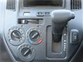 2014 Toyota Townace Van