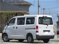 2014 Toyota Townace Van