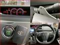 2013 Toyota Voxy