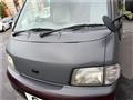 2003 Nissan Vanette Van