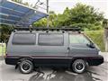 2003 Nissan Vanette Van