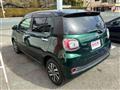2016 Toyota Passo