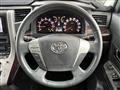 2011 Toyota Vellfire