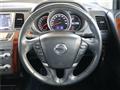 2013 Nissan Murano