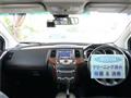 2013 Nissan Murano