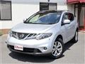 2013 Nissan Murano