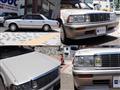 1991 Toyota Crown