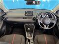 2014 Mazda Demio