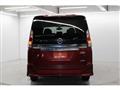 2016 Nissan Serena