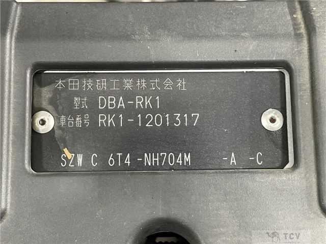 2011 Honda Step WGN