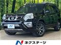 2013 Nissan X-Trail
