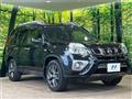 2013 Nissan X-Trail