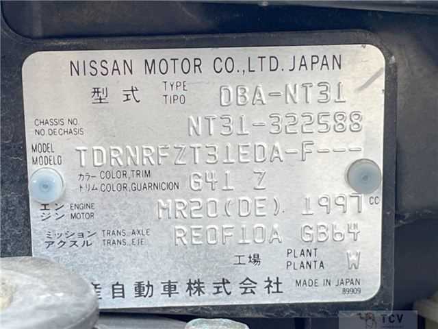 2013 Nissan X-Trail