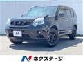 2013 Nissan X-Trail