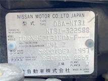 2013 Nissan X-Trail