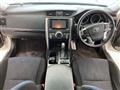 2013 Toyota Mark X