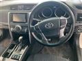 2013 Toyota Mark X
