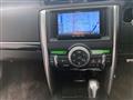 2013 Toyota Mark X