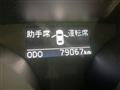 2013 Toyota Mark X