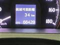 2010 Toyota Crown Athlete Series