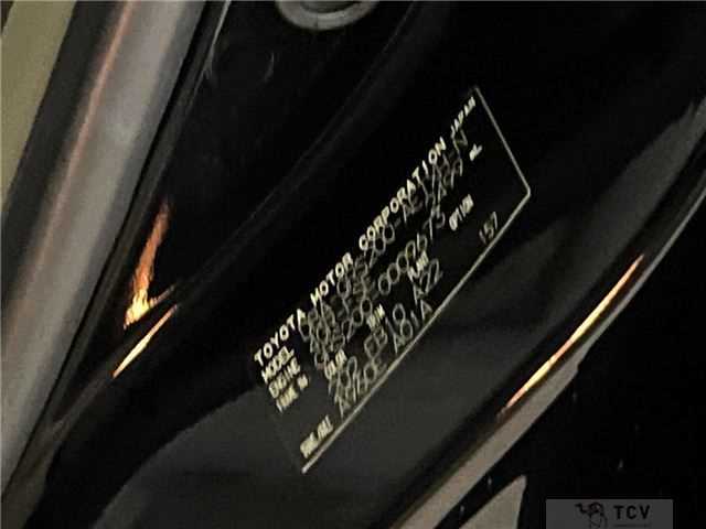 2008 Toyota Crown