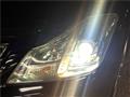 2008 Toyota Crown