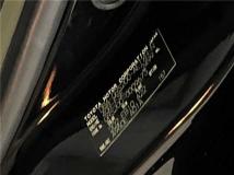 2008 Toyota Crown