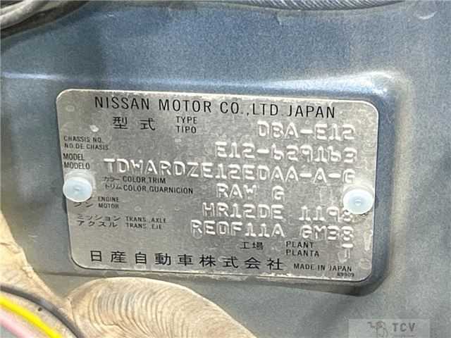 2019 Nissan Note