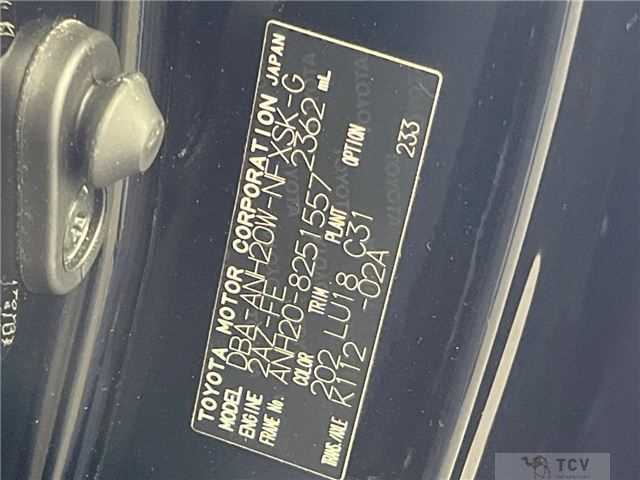 2012 Toyota Vellfire