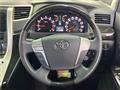 2012 Toyota Vellfire