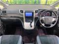2012 Toyota Vellfire