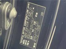 2012 Toyota Vellfire