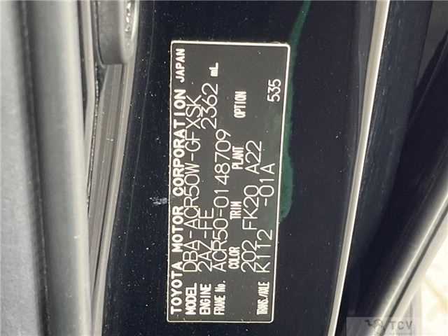 2012 Toyota Estima