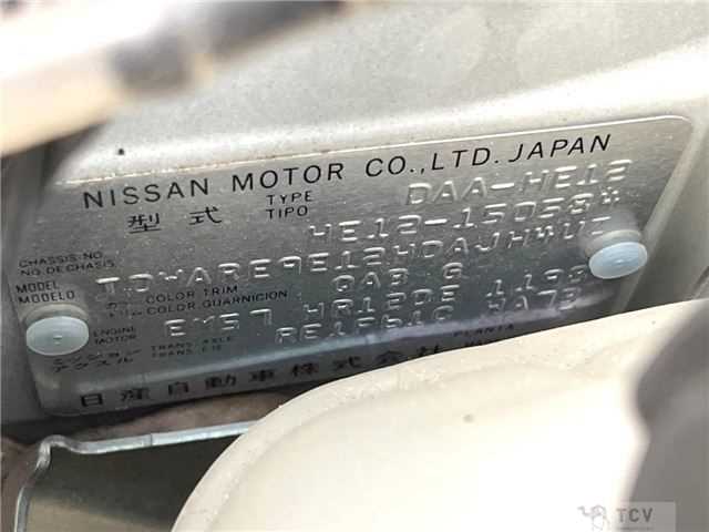 2018 Nissan Note