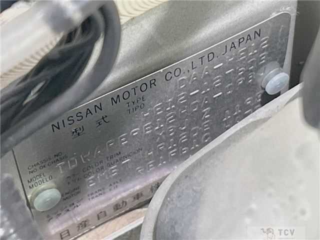2017 Nissan Note