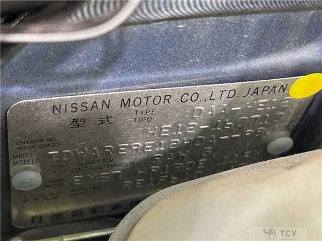 2018 Nissan Note