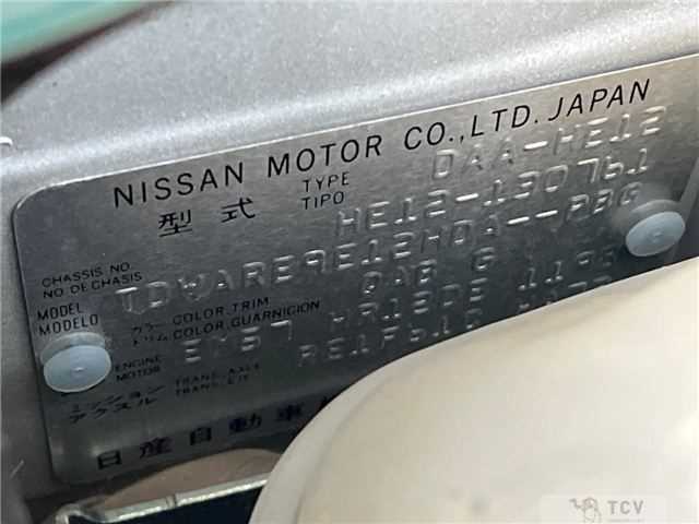 2017 Nissan Note