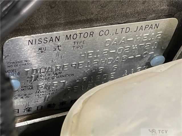 2016 Nissan Note
