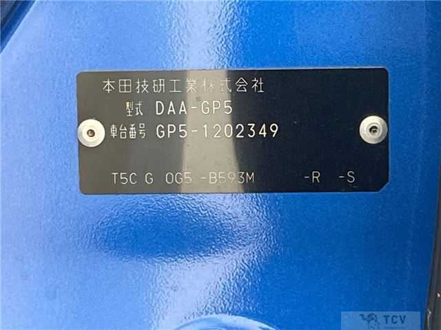 2016 Honda Fit Hybrid