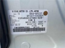 2016 Nissan Serena