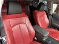 2009 Toyota Crown Athlete Series