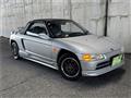 1992 Honda Beat
