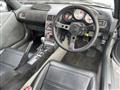 1992 Honda Beat